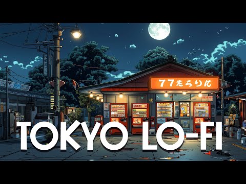 80's Chill Lofi City🔥Tokyo Lofi City 🌃 Lo fi Beats To Sleep, Relax  [lofi hiphop mix]