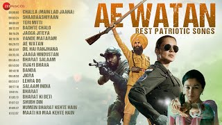 AE WATAN Best Patriotic Songs | Teri Mitti, Badhte Chalo, Lehra Do | Republic Day Songs