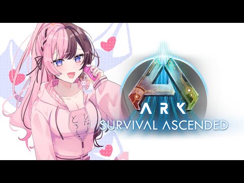 【 ARK 】ちょっといってみますか【ぶいすぽっ！/橘ひなの】