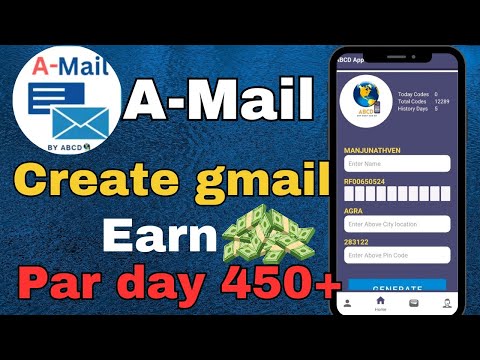 Amail Earning App || Abcd Earning App || Captcha Fill Karke Paise Kaise Kamaye || Today  earning app