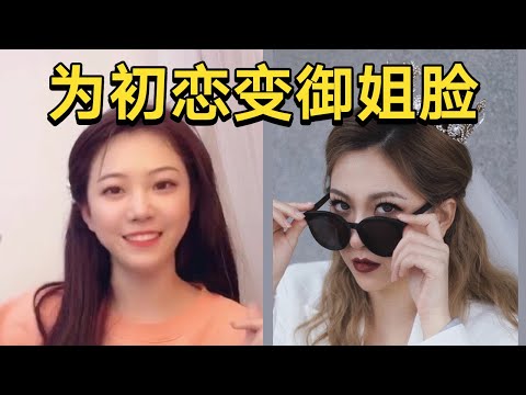 给100个小姐姐拍单人婚纱照11/100 穿裤子的单人婚纱