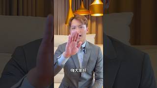 男女真的有辦法平等嗎？ #兩性專家 #諮詢師 #男女平等