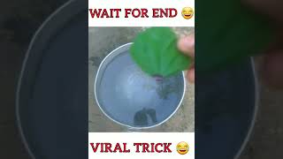 I try viral trick #viraltrick #luciytff #shorts