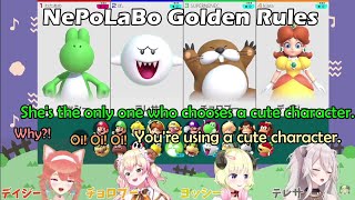 Botan Applies NePoLaBo Mario Party House Rules When Playing With Kiara 【Hololive English Sub】