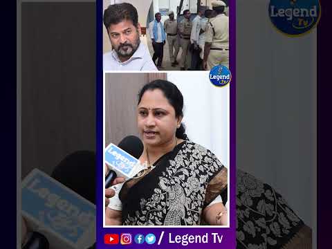 BRS Leader Rajitha Reddy On CM Revanth Reddy | Kodangal issue | @LegendTvin