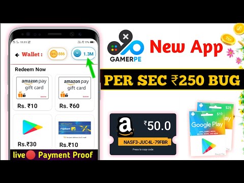 2023 New Amazon Gift Card Earning App 🤑l Free Google pay Redeem code l How to use GamerPe App