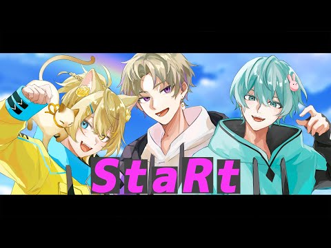 【セブプラ】StaRt/Mrs. GREEN APPLE(cover)【歌ってみた】【Kanata】【Re:】【末吉かき】