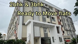 2Bhk & 3Bhk Flats For Sale In Hyderabad || Semi Gated Ready to move Flats || Bowrempet