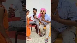 Pani Ke Rang Lal😂 #shorts #tiktokvideo #funnyshorts ##comedy #love