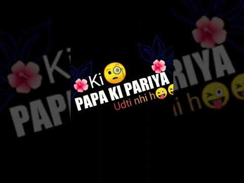 Papa Ki Pari Ke Liye Shayari Status 🥰😂| papa ki pari Shayari Status | papa ki pari Shayari | #shorts