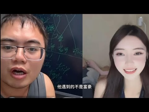 终于学会如何和女生心平气和的聊天！