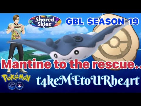 please snipe me... FOSSIL CUP - GBL SEASON 19 - SHARED SKIES - POKEMON GO