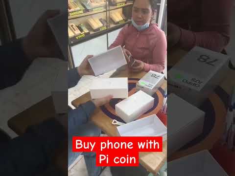 Pi coin se kharida phone || pi coin se ki shopping | pi in india | pi coin ko india main sell kare