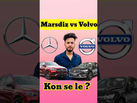 Elvish Yadav Mercedes vs Volvo me se kon si car le ? #elvishyadav #shorts2023  #newcar