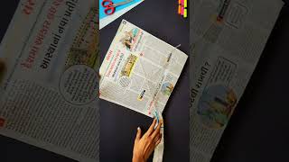 how to make newspaper kite , Patang kese banate hai , Flying homemade kite , best kite for project