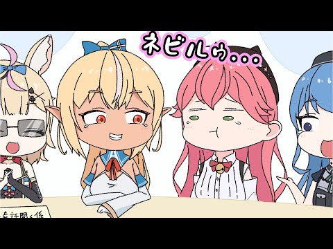 【手描き】USJで魔法を使いたかったみこち【不知火建設/切り抜き/ホロライブ】