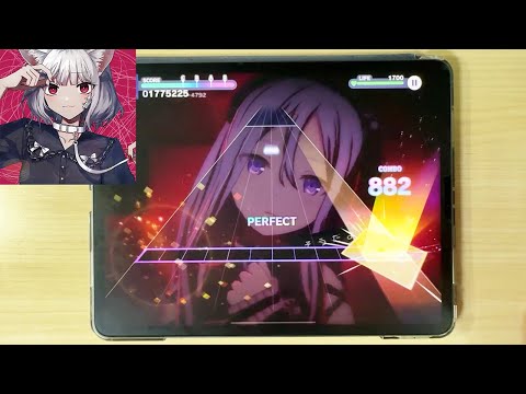 【Project Sekai】 Cat Rubbing(キャットラビング) [MASTER Lv.30] ALL PERFECT