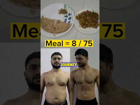 Day 8 / 75 Hard Balanced meal challenge #fatloss #weightloss #ytshorts #fatfreefitness