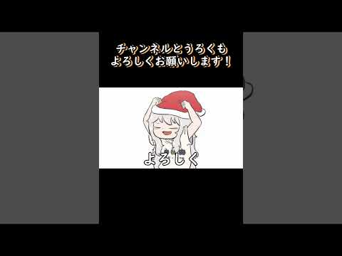 【Hololive】 Happy New Year! 【Shishiro Botan/clip/Ebihurai/Animation】