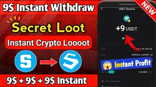 🤯 9$ Instant Withdraw In Sandbox 🔥 Sandbox Secret Instant Loot 😍 Instant Claim & Sell