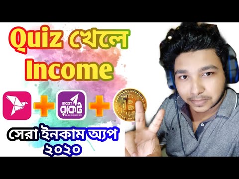 Bangladeshi best online income Apps 2020 || How to earn money online at home || BKash payment Apps