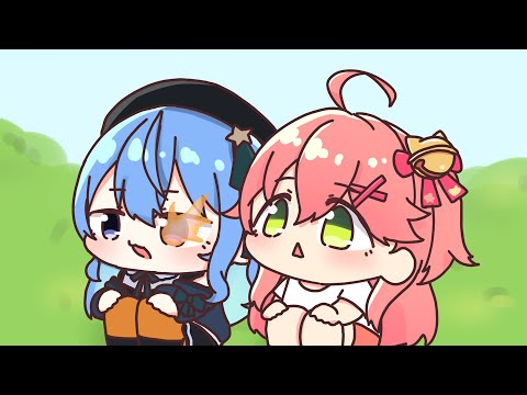 リミットかけずにブーストして～【星街すいせい】【さくらみこ】【みこめっと】【ホロライブ】【hololive】【手描き】【切り抜き】