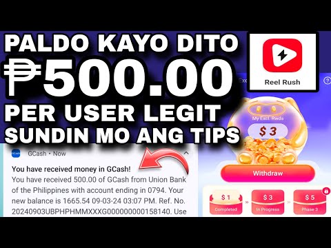 NEW PAYING APP FREE ₱500 GCASH PER USER! LEGIT NO INVITES REEL RUSH APP TIPS & TRICKS CASHOUT AGAD