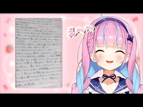 あくたんの字がきれいすぎる件【ホロライブ切り抜き/湊あくあ切り抜き】