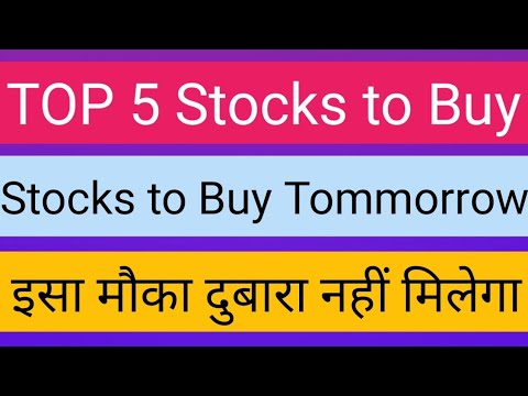 TOP 5 stocks to buy tomorrow || best stocks to buy tomorrow| Long term stocks| Multibagger