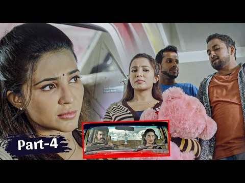 Overtake Telugu Full Action Thriller Movie Part 4 | Vijay Babu | Parvathi Nair | John Joseph