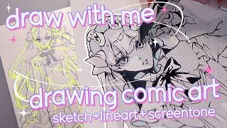 draw with me at night when you can't sleep･*☽ drawing comic art + no talking✰⋆