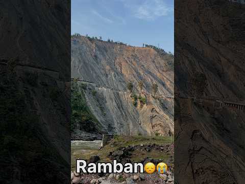 Ramban | Jammu Srinagar Highway #jammusrinagarhighway #indianhighway #jammukashmirhighway #nh44