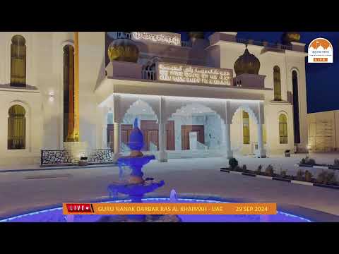 Sunday Evening Kirtan | Guru Nanak Darbar Ras Al Khaimah | 29-09-2024