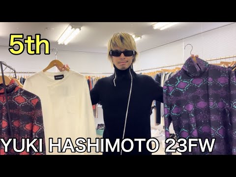 【最速】YUKI HASHIMOTO 23AW 5th！カットソー&ニット！スタイリングのアクセントにバッチリのタートルネックと、Yネックのニットまじかっこいい