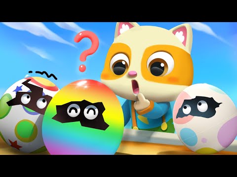 Surprise Eggs Kids Song | Animals Songs | Kids Songs & Nursery Rhymes | Mimi and Daddy