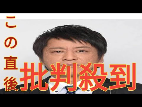 国民・玉木代表の不倫報道に「何も思わなかった」　ブラマヨ吉田が持論「浮気しない手術のヘタな医者か…」