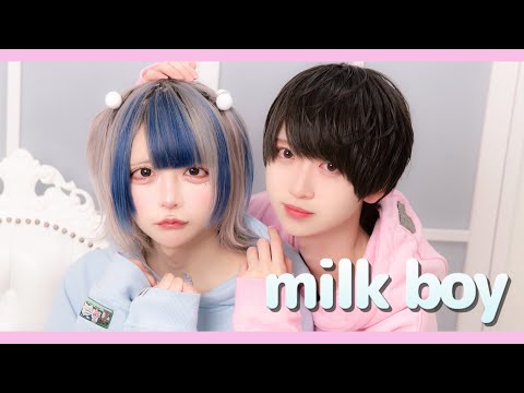 【はやて×たいよう】milk boy【踊ってみた】