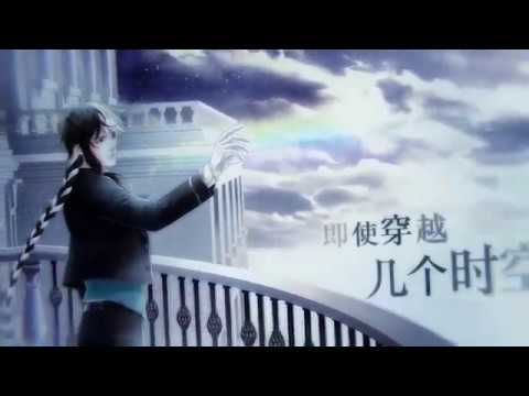 【乐正龙牙 Yuezheng Longya】In Your Breath (English CC Sub)