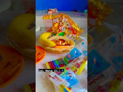 Kanjak pujan🙏🙏#kanjakpujan #jaimatadi #godisone #ytshorts #viral #italy