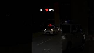 IAS IPS ❣️ Motivational Video 🔥 Inspiration For Millions 💯 #motivation #yt #video