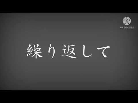 カゲロウデイズpv