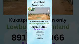 #hyderabadfarmlandforsale#farmlandinhyd#lowbudgetfarmlands#agricultural land#farmplots in indresham