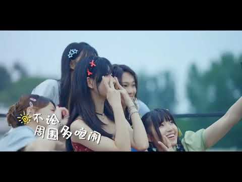 李昕融、心愿回声乐队 - 橘子落日