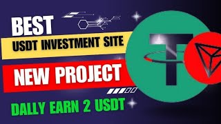 Money income online l get USDT By Mining l investment platform l USDT earning 🤑🤑l