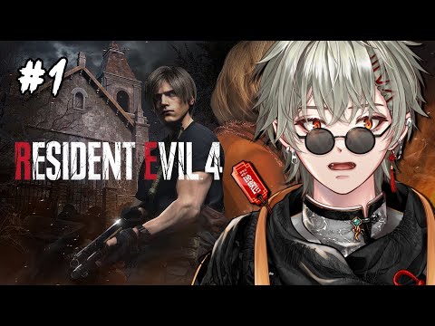 Yang Minta Ave Main HORROR, NIH GW KASI RESIDENT EVIL 4!! 🧟🔫 | pt.1