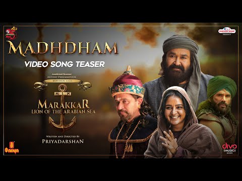 Madhdham (Hindi) Song Teaser | Mohanlal | Marakkar | Suniel Shetty | Arjun | Prabhu | Priyadarshan