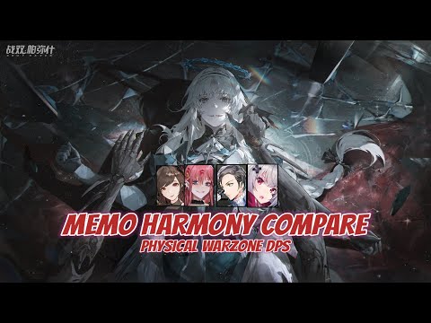 MEMO HARMONY COMPARE - PHYSICAL WARZONE DPS || PUNISHING GRAY RAVEN