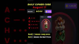 17 August hamster kombat daily cipher combo | Daily cipher hamster kombat today | 5 million coins