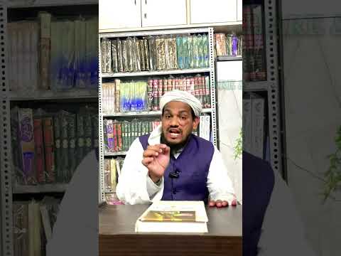 Kya Aap Bhi Aisa Karte Hai ? BY MUFTI ARIF SHAHID QASMI#paigam #subscribe #shortvideo #youtubeshorts