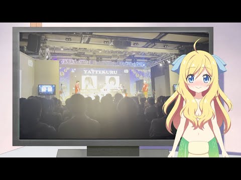 【速報】深夜の邪神ちゃんロイド秋冬企画発表from北九州